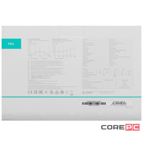 Блок питания Deepcool 450W PF450 R-PF450D-HA0B-EU
