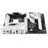 Материнская плата ASUS ROG STRIX Z790-A GAMING WIFI 90MB1E00-M0EAY0
