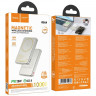 Powerbank с беспроводной зарядкой MagSafe Hoco Q26A 10000mAh 2USB-C 20W золотой