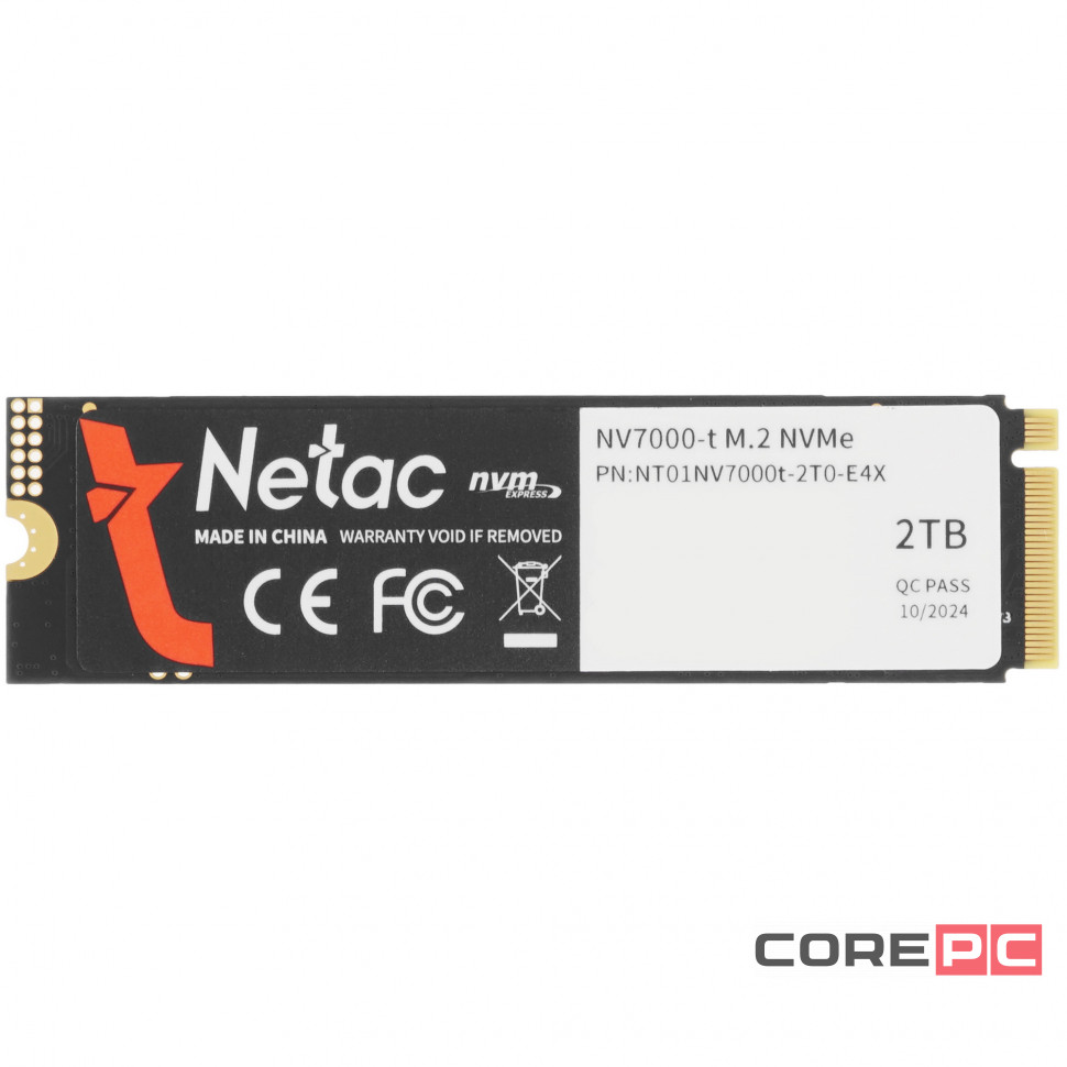 Твердотельный накопитель NETAC 2000 Gb NT01NV7000t-2T0-E4X