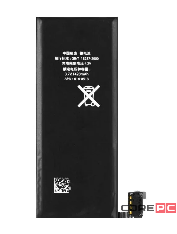 Аккумулятор для Apple iPhone 4/4S 1420mAh (616-0513)