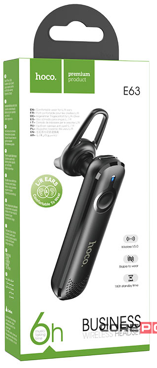 Bluetooth-гарнитура Hoco E63 BT5.0/70mAh/6ч черная