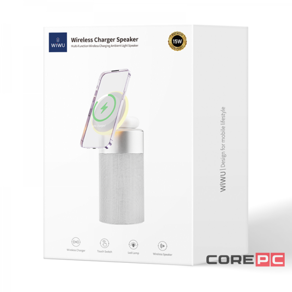 Портативная акустика WiWU с функцией беспроводной зарядки и светильником 15W (Wi-W022) (серебристый)