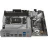 Материнская плата ASRock B650M PRO RS WIFI
