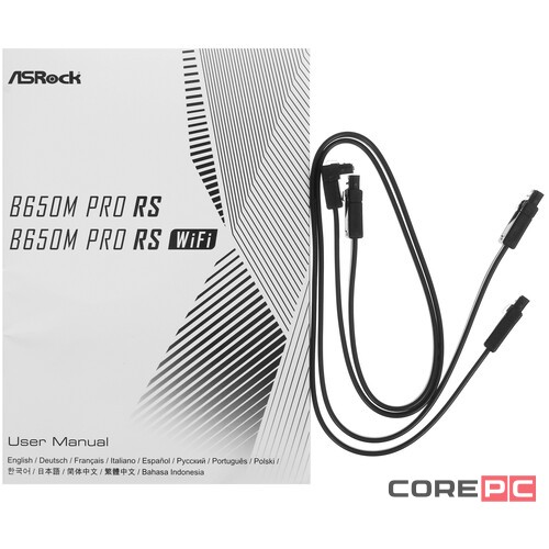 Материнская плата ASRock B650M PRO RS WIFI