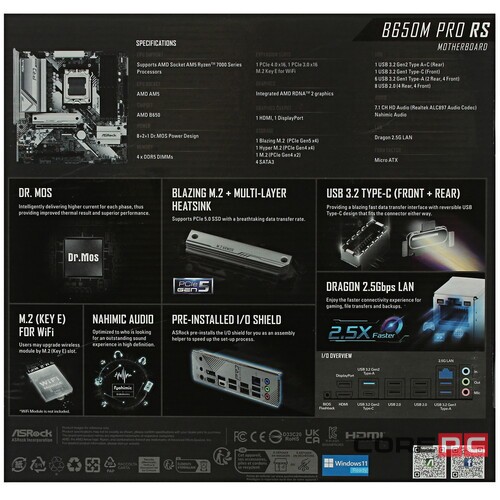Материнская плата ASRock B650M PRO RS WIFI