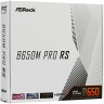 Материнская плата ASRock B650M PRO RS WIFI
