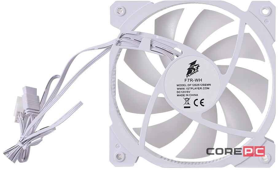 Вентилятор для корпуса 1STPLAYER F7R Reverse ARGB White (F7R-WH)