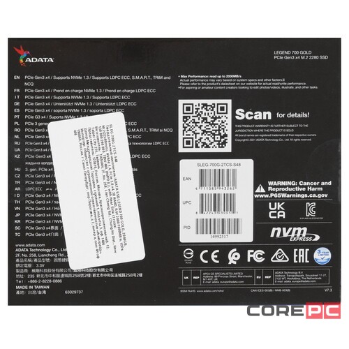 Твердотельный накопитель ADATA XPG 2000 Gb LEGEND 700 GOLD SLEG-700G-2TCS-S48