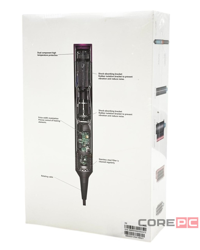 Мультистайлер SenCiciMen X9 EU( европейской вилкой) Насадок 6шт зеленая