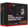 Материнская плата ASUS ROG STRIX B650E-I GAMING WIFI 90MB1BI0-M0EAY0