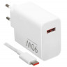 Сетевое зарядное устройство Xiaomi MI 1USB/2C 90W (MDY-19-EK) с кабелем Type-C белое