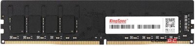 Оперативная память 8 Gb 3200 MHz KingSpec (KS3200D4P13508G)