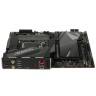 Материнская плата Gigabyte Z790 AORUS PRO X WIFI7