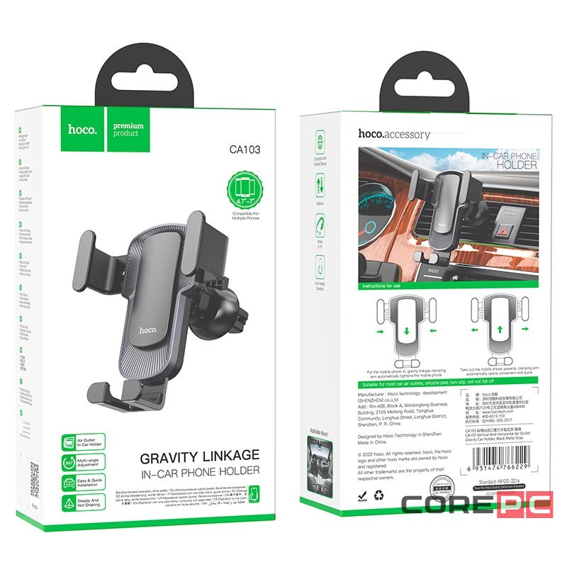 Держатель в автомобиль в воздуховод Hoco CA103 с зажимом черный