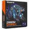 Материнская плата Gigabyte Z890M GAMING X