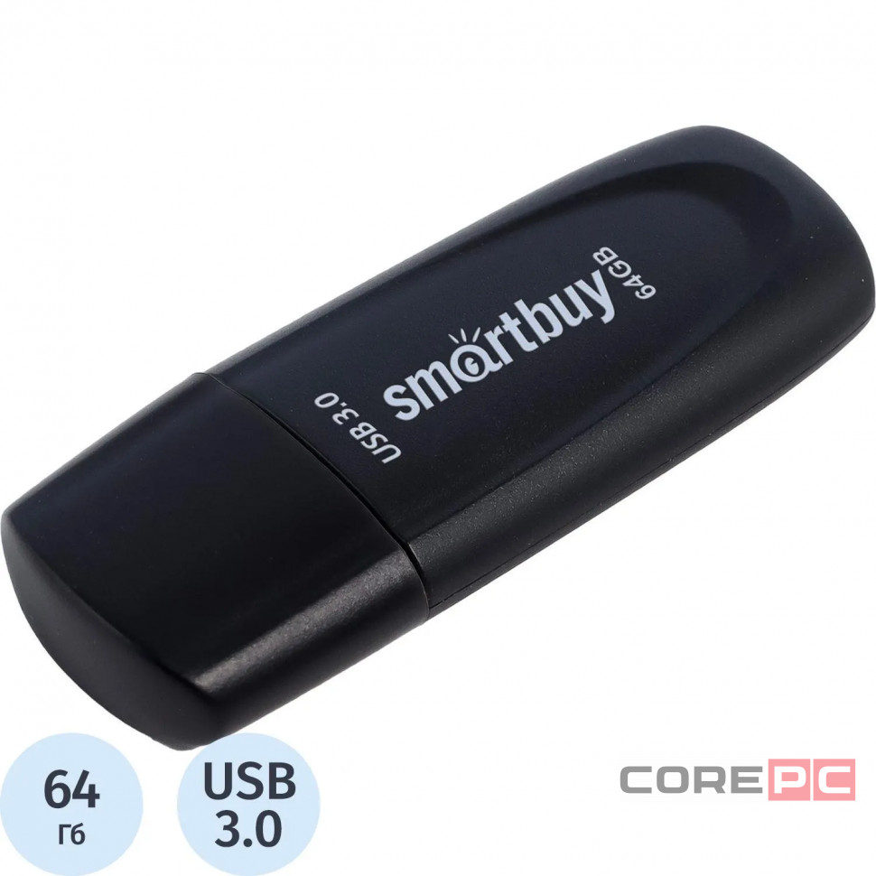 3.0/3.1 USB флеш накопитель Smartbuy 064GB Scout Black (SB064GB3SCK)