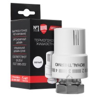 Термоголовка жидкостная Royal Thermo М30х1,5 (белый)