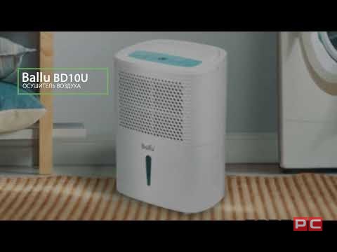 Осушитель воздуха Ballu BD10U-video