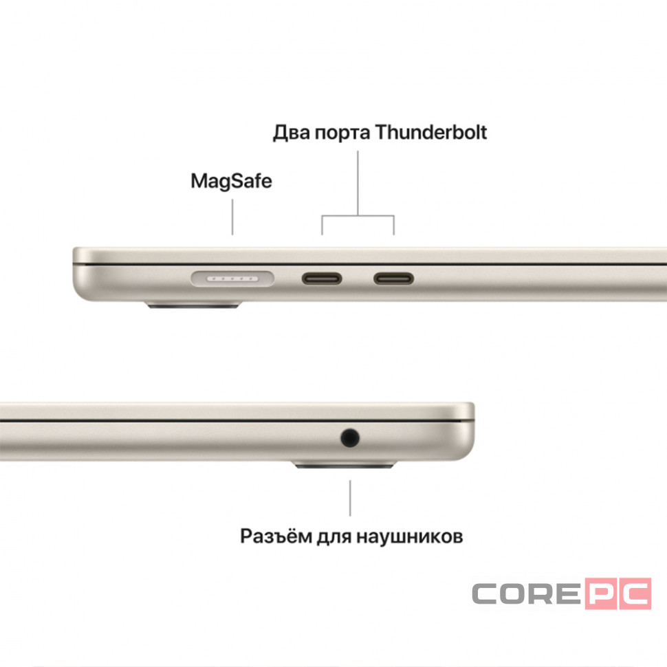 Apple MacBook Air 15 2024 M3 16/512Gb (Starlight) (MXD33)