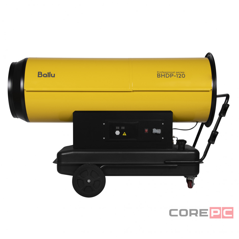 Пушка дизельная прямого нагрева Ballu BHDP-120