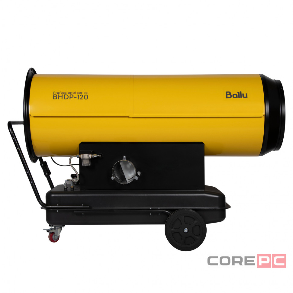 Пушка дизельная прямого нагрева Ballu BHDP-120