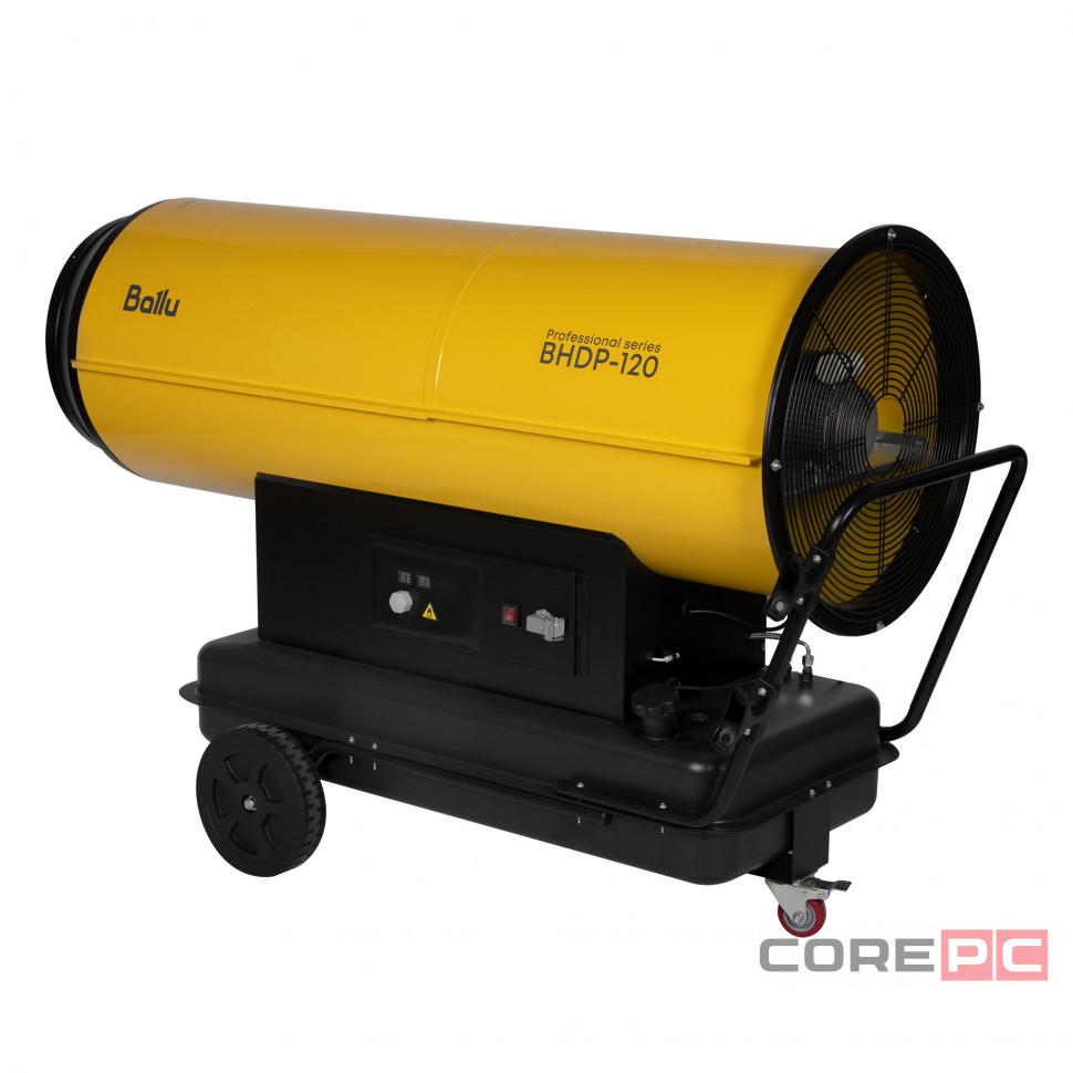 Пушка дизельная прямого нагрева Ballu BHDP-120