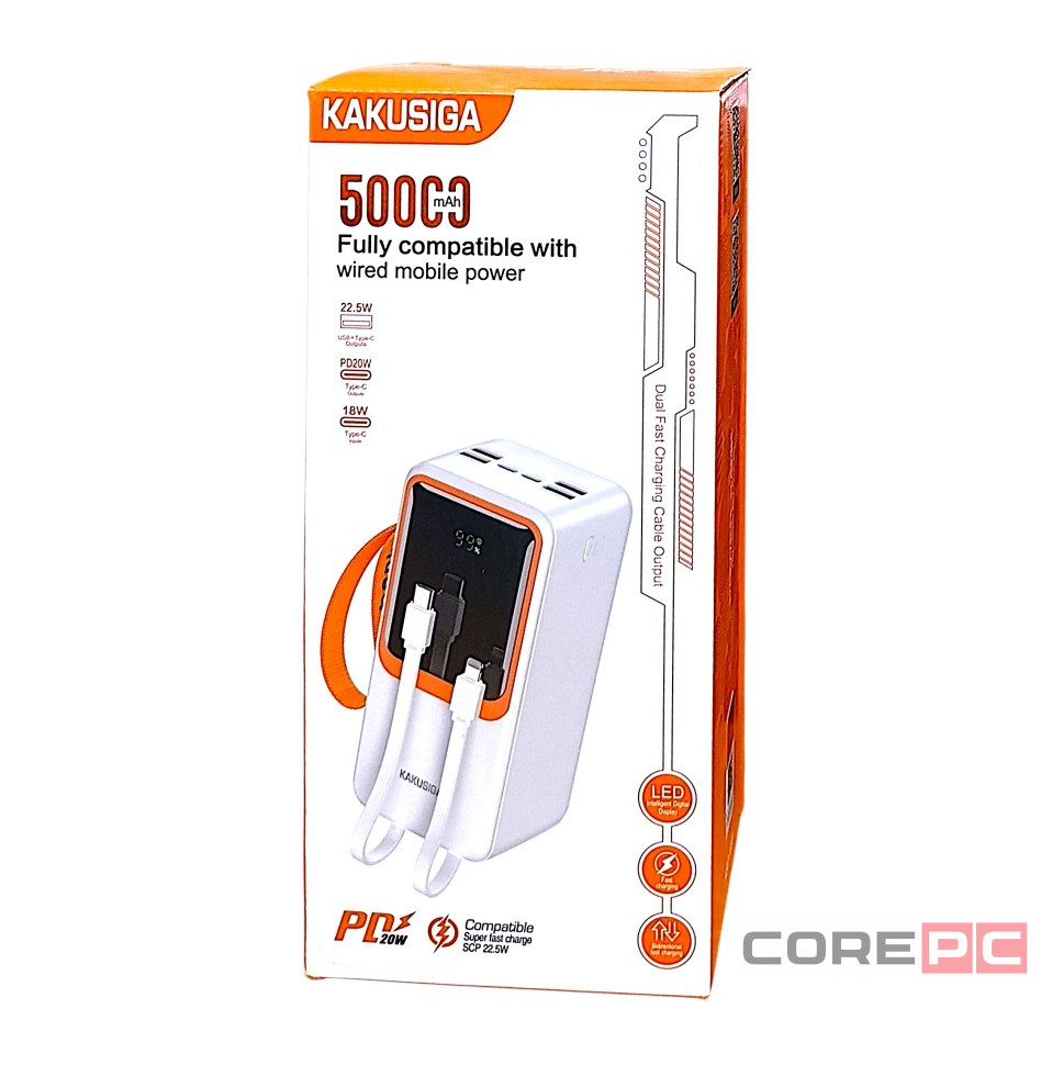 Powerbank Kakusiga KSC-1090 50000mAh 4USB/2Type-C белый