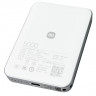 Powerbank ультратонкий Xiaomi 5000mAh 22.5W (PB0522S) белый