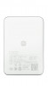 Powerbank ультратонкий Xiaomi 5000mAh 22.5W (PB0522S) белый