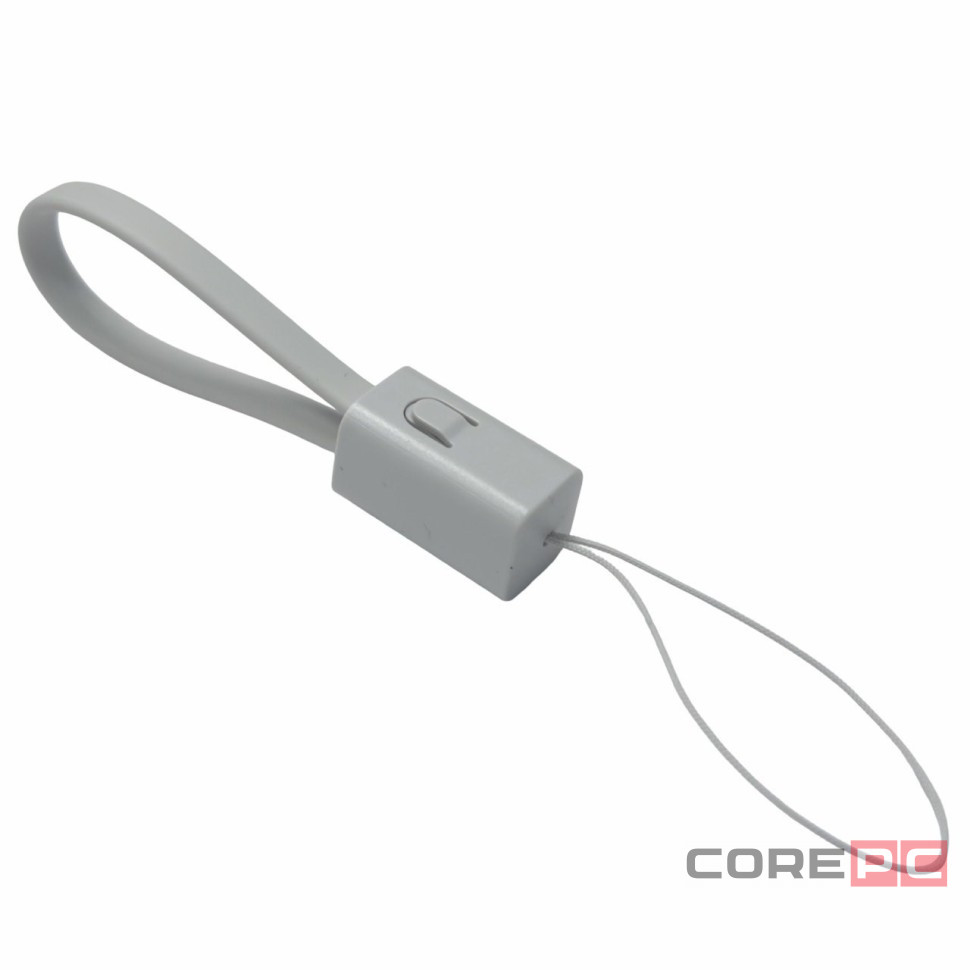 Powerbank ультратонкий Xiaomi 5000mAh 22.5W (PB0522S) белый