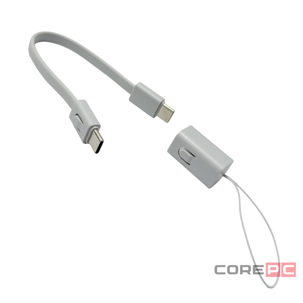 Powerbank ультратонкий Xiaomi 5000mAh 22.5W (PB0522S) белый