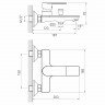 Смеситель для ванны MIXLINE МЛ26-01/ML26-01, рычажное управление, цвет хром