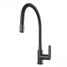 Смеситель для кухни MIXLINE МЛ33-098Г, рычажное управление, цвет графит