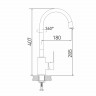 Смеситель для кухни MIXLINE МЛ33-098Г, рычажное управление, цвет графит