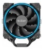 Кулер для процессора PCcooler GI-H58UB CORONA B