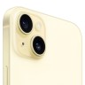 Apple iPhone 15 128Gb (Yellow) (eSIM)