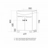 Тумба для ванной ЭТЬЕН-55 под раковину Элеганс 55 (Rosa) (ПВХ)