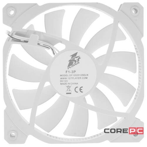 Вентилятор для корпуса 1STPLAYER F1 White F1-WH bulk