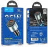 Автомобильное заряд. устр. Hoco NZ9 1USB/2USB-C 3A 95W черное