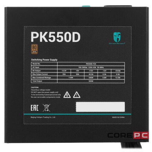 Блок питания Deepcool 550W PF550 R-PF550D-HA0B-WDEU