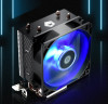Кулер для процессора ID-COOLING SE-902X-B RGB