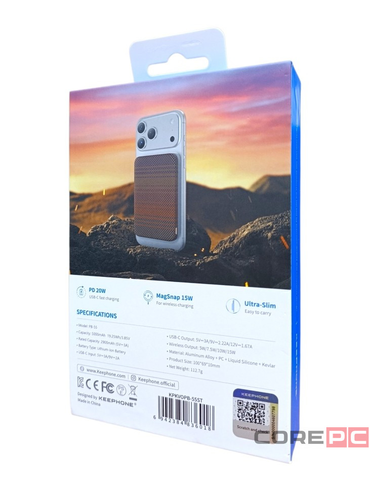 Powerbank магнитный с MagSafe Keephone Kavos Semi-Solid Battery 5000mAh коричневый