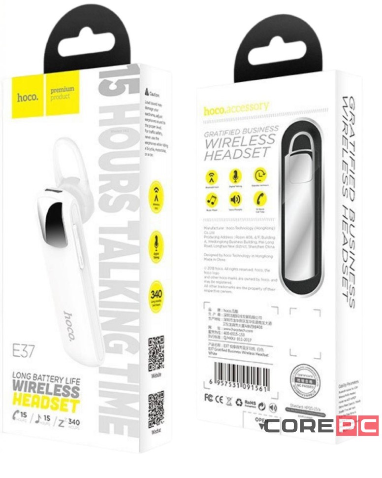 Bluetooth-гарнитура Hoco E37 Gratified Business V41 белая