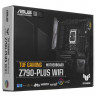 Материнская плата ASUS TUF GAMING Z790-PLUS WIFI (90MB1D80-M0EAY0)