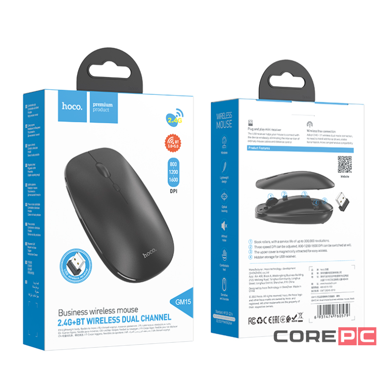 Мышь беспроводная Hoco GM15 BT5.0/DPI 800-1200-1600/2 кнопки черная