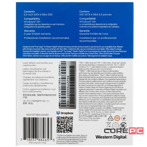 Твердотельный накопитель Western Digital 1000 Gb Blue WDS100T3B0A
