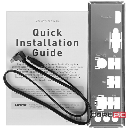 Материнская плата MSI PRO H610M-E