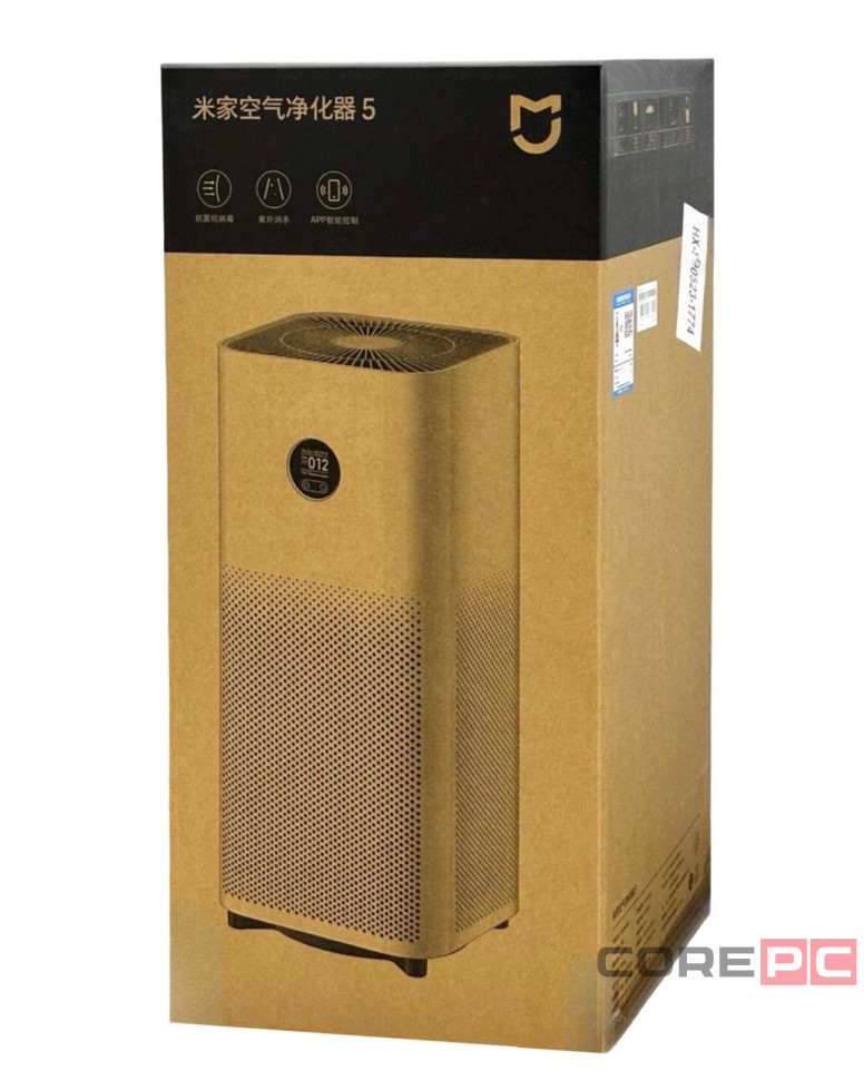 Очиститель воздуха Xiaomi Mijia Air Purifier 5 (AC-M25-SC) белый