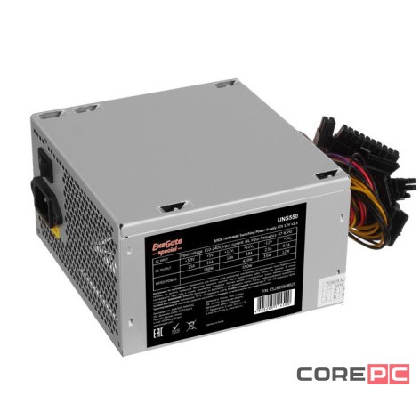 Блок питания ExeGate 550W UNS550 (ES282068RUS)